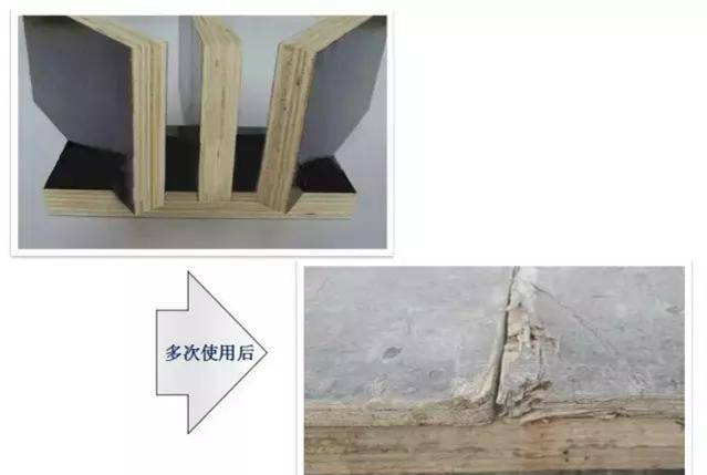 混凝土這樣施工，沒有蜂窩麻面、不爛根，還能間接縮短工期！